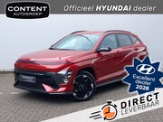 Hyundai Kona - 65, 4 kWh 217pk N Line Business // Direct Leverbaar