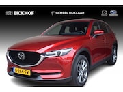 Mazda CX-5 - 2.5 SkyActiv-G 194 Signature - Schuifdak - Dealer onderhoude