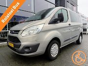 Ford Transit Custom - 3+1 Rolstoelbus 310 2.2 TDCI L1H1 Ambiente ECOnetic (Mooie f