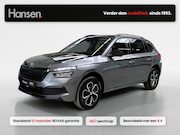 Skoda Kamiq - 1.0 TSI Business Edition I Adaptive Cruise I Camera I CarPla