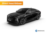 DS No 8 - Pallas Black Edition | Proximity Keyless Entry