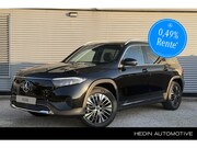 Mercedes-Benz EQB - 250+ Business Solution Luxury | Advanced Sound System | Trek