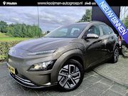 Hyundai Kona - Electric EV Comfort 64 kWh Lage kilometerstand, 3-fase, Came
