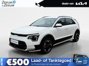 Kia Niro EV - DynamicLine 64.8 kWh Dealer onderhouden | Navigatie | Carpla