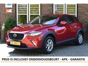 Mazda CX-3 - 2.0 SkyActiv-G 120 Dynamic Trekhaak | Stoelverwarming