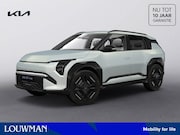 Kia EV3 - GT-Line Business Edition 81.4 kWh **VOORRAADVOORDEEL** Snel