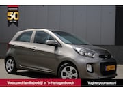 Kia Picanto - 1.0 CVVT ComfortLine/5drs/Airco/USB/Zuinig & €24 per mnd