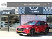 Mazda CX-5 - 2.0 e-SkyActiv-G M Hybrid 165 Homura , Automaat, Trekhaak, L