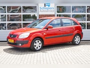 Kia Rio - 1.6 CVVT EX