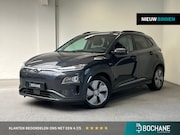 Hyundai Kona - EV Premium 64 kWh | SCHUIFDAK | STOELKOELING | KRELL SOUND |