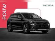 Skoda Elroq - 286pk 85 Business Edition | Business Upgrade Plus