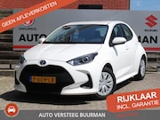 Toyota Yaris - 1.5 Hybrid Active Achteruitrijcamera, Cruise Control Adaptie