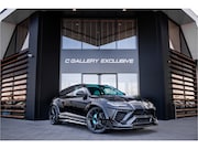 Lamborghini Urus - Mansory 4.0 V8 - Panorama | Sterrenhemel | Sensonum | Massag