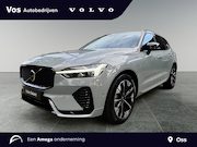 Volvo XC60 - T6 Plug-in hybrid AWD Ultra Dark |Luchtvering|Trekhaak|