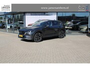 Mazda CX-5 - 2.0 SkyActiv-G 165 Luxury , Automaat, Trekhaak, Leder, Schui