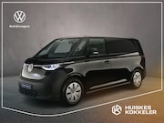 Volkswagen ID. Buzz Cargo - Economy Limited Edition 190pk 59 kWh | 2027 uitvoering | Cam