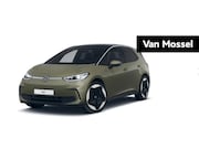 Volkswagen ID.3 - Pro S 77 kWh 204 PK| Dealeronderhouden | Navigatie Pro | 360