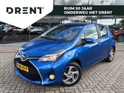 Toyota Yaris - 1.5 Full Hybrid Dynamic | Cruise Control | Keyless Entry & S