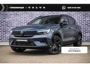 Volvo EX40 - Single Motor Ext. Range Ultra Black Edition | Europa | Harma