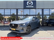 Mazda CX-60 - 2.5 e-SkyActiv PHEV Homura Plus Model 2026 / Elek Trekhaak /