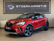 Renault Captur - 1.3 TCe 130 Intens | Navi | ACC | Blindspot | Camera |17" | 
