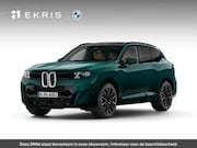 BMW X5 - 40 xDrive | M Sportpakket | Comfort package | Trek