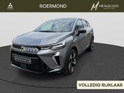 Mitsubishi Grandis - 1.8 HEV Instyle | Per Direct Leverbaar | Actie Prijs | Autom