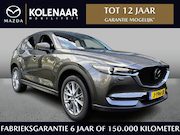 Mazda CX-5 - 2.0 SkyActiv-G 165 Luxury | HUD | ACC | Bose | Apple Carplay
