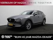 Mazda CX-5 - 2.0 SkyActiv-G Style Selected met afneembare trekhaak : deal