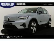 Volvo EX40 - SINGLE MOTOR ESSENTIAL 70 kWh -CAMERA|CRUISE|METALLIC|DAB|CA