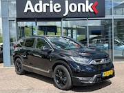 Honda CR-V - 2.0 Hybrid Lifestyle | AUTOMAAT | TREKHAAK | NAVIGATIE | APP