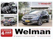 Honda CR-V - 2.0i e:HEV ELEGANCE - AUTOMAAT - FULL HYBRID - TREKHAAK