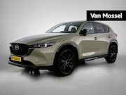 Mazda CX-5 - 2.5 SkyActiv-G 194 Sportive | Navigatie | Leder | Trekhaak |