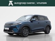 BYD Atto 2 - Boost 18 kWh Plug-In | Incl. € 1.500 ACTIE | BYD Dealer |