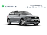 Skoda Kamiq - 1.0 TSI Business Edition