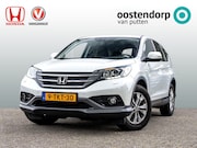 Honda CR-V - 2.0 Elegance | Trekhaak | PDC voor en achter | All Season ba
