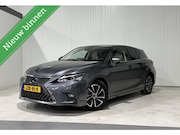 Lexus CT 200h - Luxury Line|DEALERONDERHOUDEN|LANE ASS|KEYLESS
