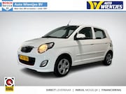 Kia Picanto - 1.1 | Style 5-Drs | Leer | Carplay | Trekhaak