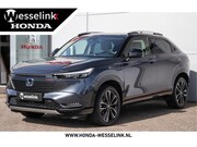 Honda HR-V - 1.5 e:HEV Advance Style Privacy glas | All-seasons | Dealero