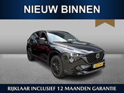 Mazda CX-5 - 2.0 e-SkyActiv-G M Hybrid 165 Homura 1e Eigenaar| Dealer ond
