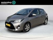 Toyota Yaris - 1.5 Hybrid Lease | All-in prijs | Airco | Trekhaak