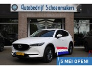 Mazda CX-5 - 2.0 SkyActiv-G 165 Skylease GT ZEER-NETJES!! TREKHAAK LEER+M