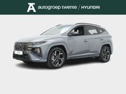 Hyundai Tucson - 1.6 T-GDI PHEV N Line Business - PHEV (Shadow Grey Solid)