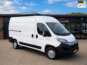 Citroën Jumper - 2.2 BlueHDi 140pk|L2H2|2021|euro6|airco|cruise.control|lage 