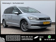 Volkswagen Touran - 7-Pers 1.5 TSI EVO ACT 150 COMFORTLINE EDITION 7P