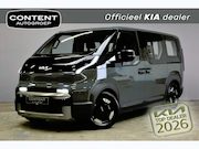 Kia PV5 - Passenger 71,2 kWh Elite Executive NIEUW