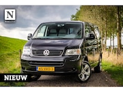 Volkswagen Transporter - 2.5 TDI 300|3 Persoons |Nap |Trekhaak