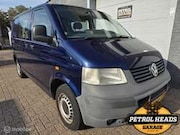 Volkswagen Transporter - 2.5 TDI 300 Budgetline DC