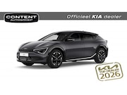 Kia EV6 - 63kWh 170pk RWD Light Edition NIEUW - SNEL LEVERBAAR