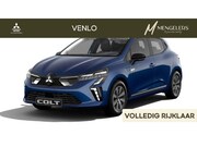 Mitsubishi Colt - 1.6 HEV Intense RIJKLAAR NIEUW Nu met €3.595, - Mengelers Vo